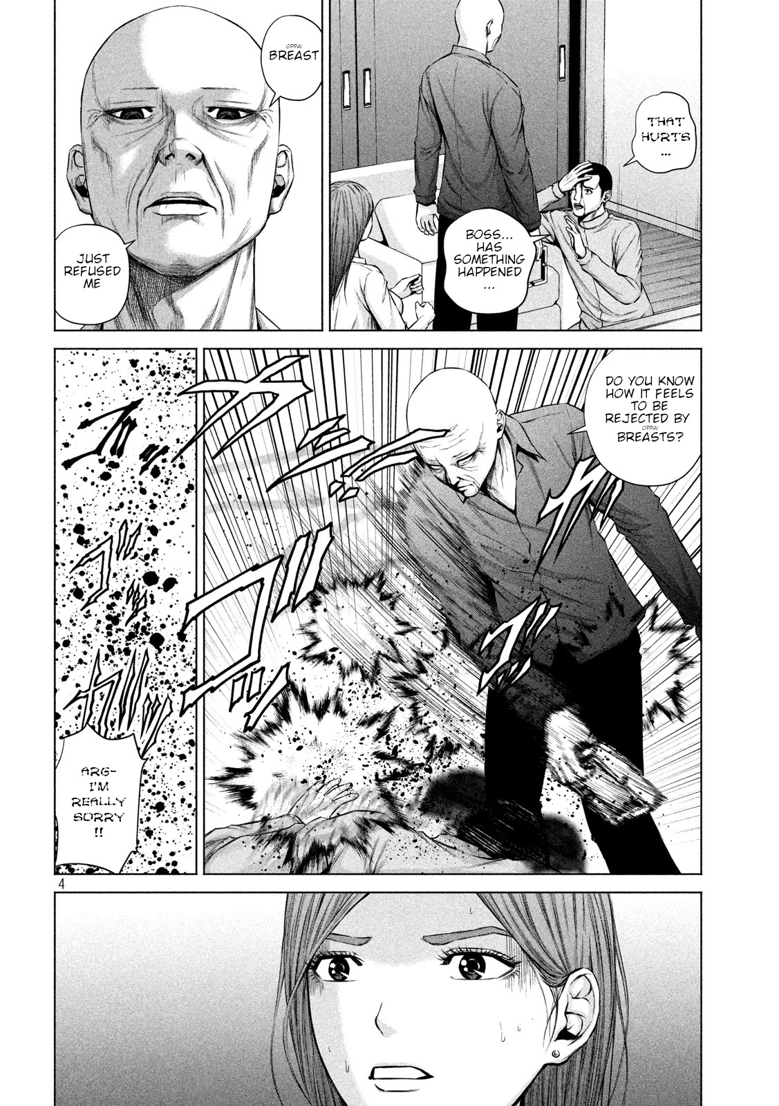 Send My Regards to Kenshiro Chapter 9 page 4 - Chapter 9: It's Assassination but it's not