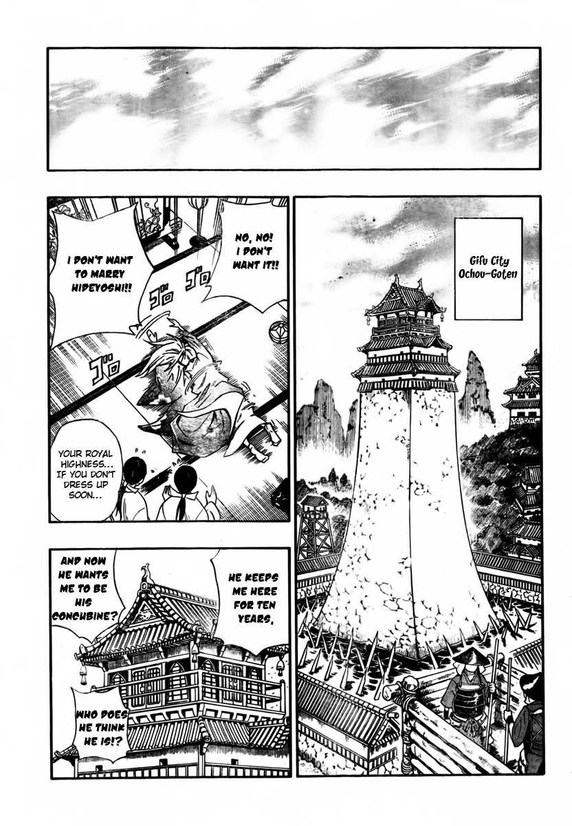 Sengoku Armors Chapter 1 page 10 - Chapter 1