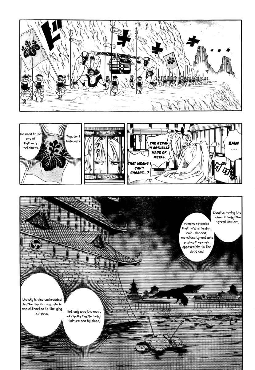 Sengoku Armors Chapter 1 page 12 - Chapter 1