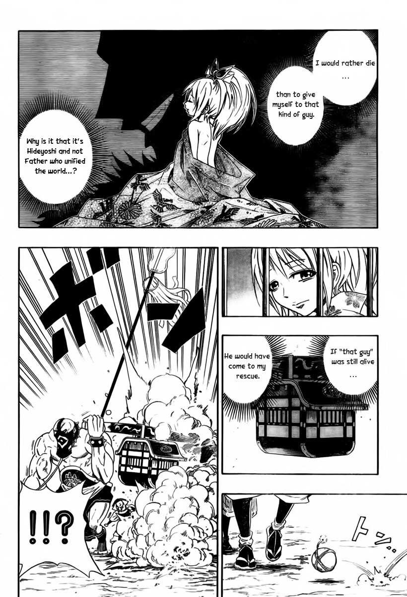Sengoku Armors Chapter 1 page 13 - Chapter 1
