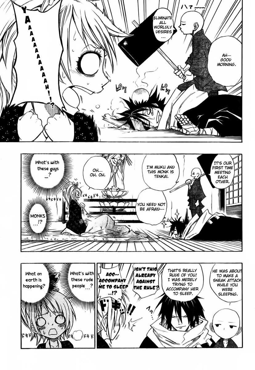 Sengoku Armors Chapter 1 page 16 - Chapter 1
