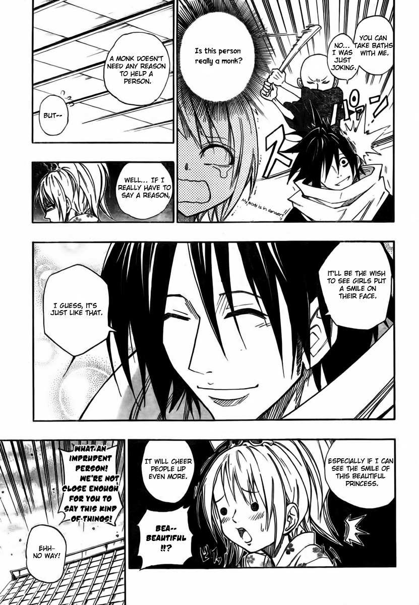 Sengoku Armors Chapter 1 page 18 - Chapter 1