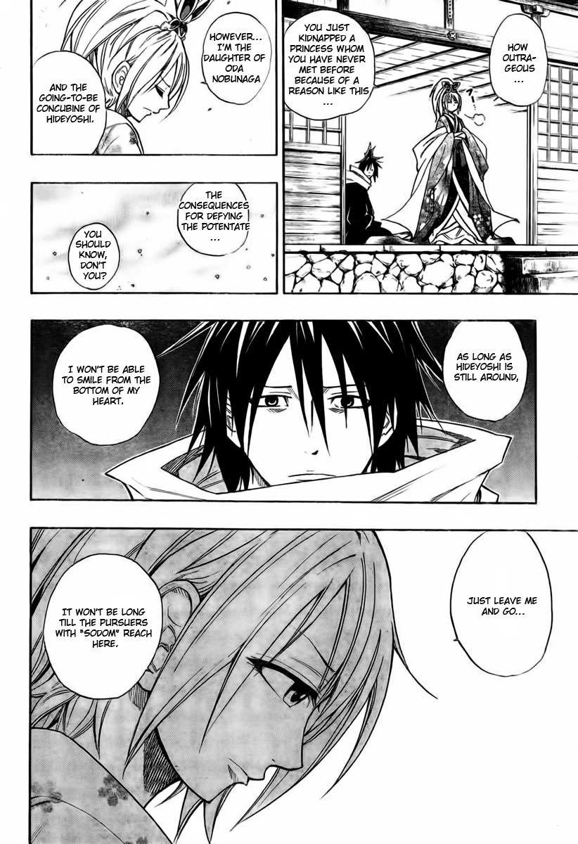 Sengoku Armors Chapter 1 page 19 - Chapter 1
