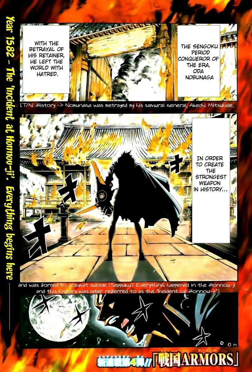 Sengoku Armors Chapter 1 page 2 - Chapter 1