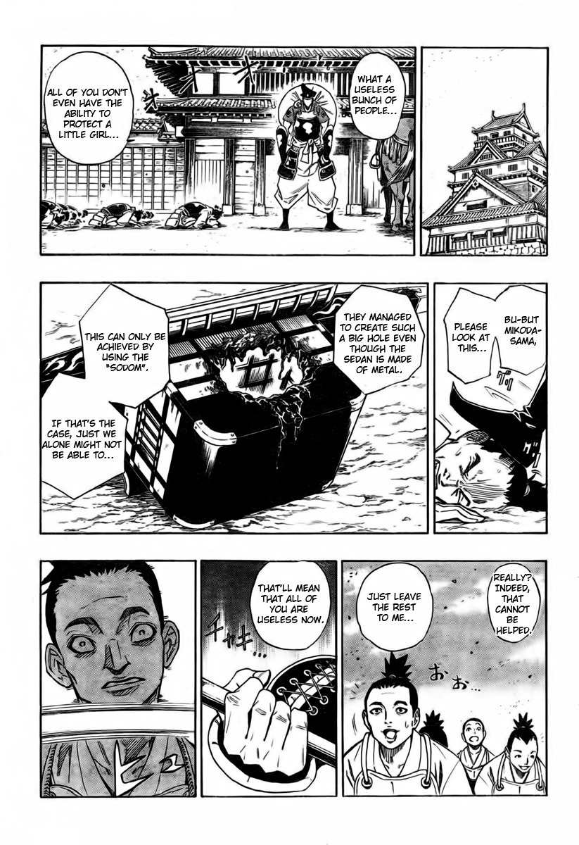 Sengoku Armors Chapter 1 page 20 - Chapter 1
