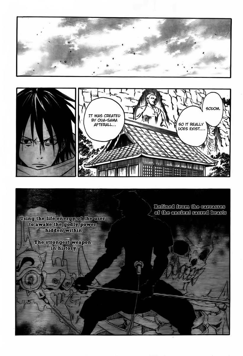 Sengoku Armors Chapter 1 page 22 - Chapter 1
