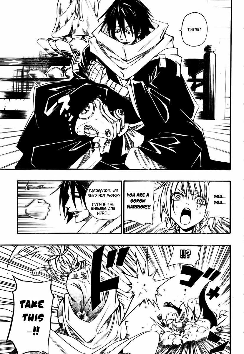 Sengoku Armors Chapter 1 page 24 - Chapter 1