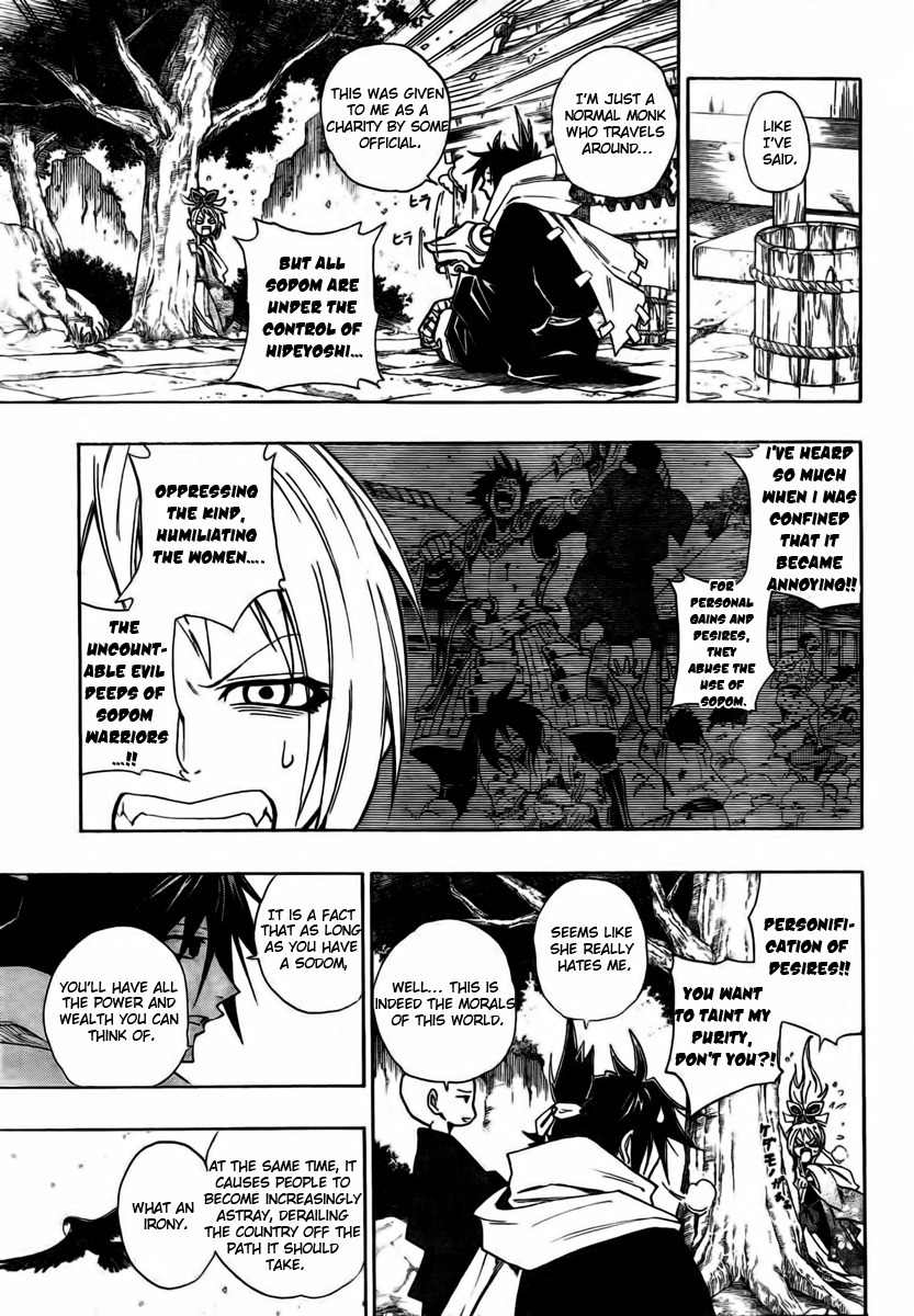 Sengoku Armors Chapter 1 page 26 - Chapter 1
