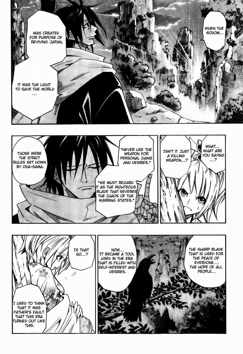 Sengoku Armors Chapter 1 page 27 - Chapter 1