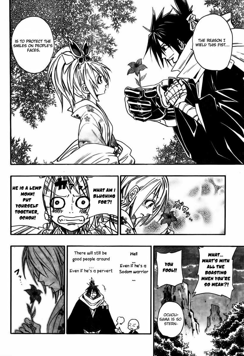 Sengoku Armors Chapter 1 page 29 - Chapter 1