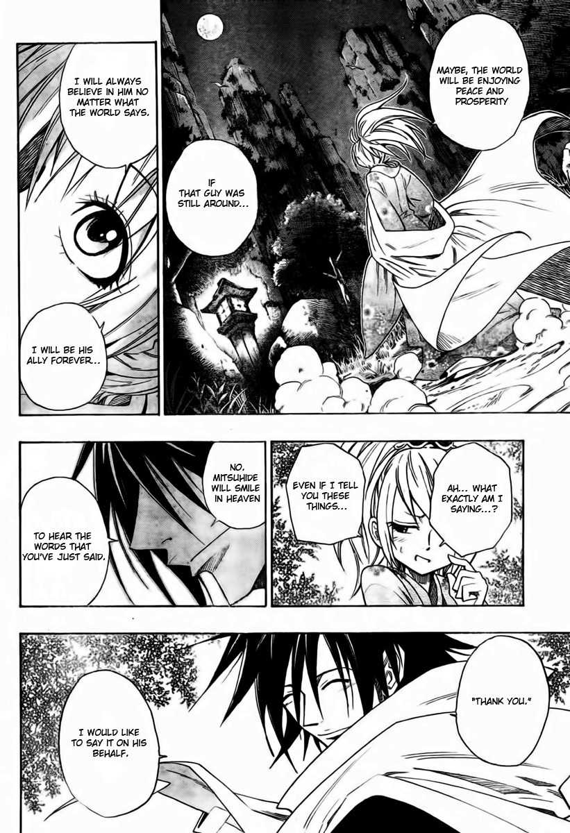 Sengoku Armors Chapter 1 page 31 - Chapter 1