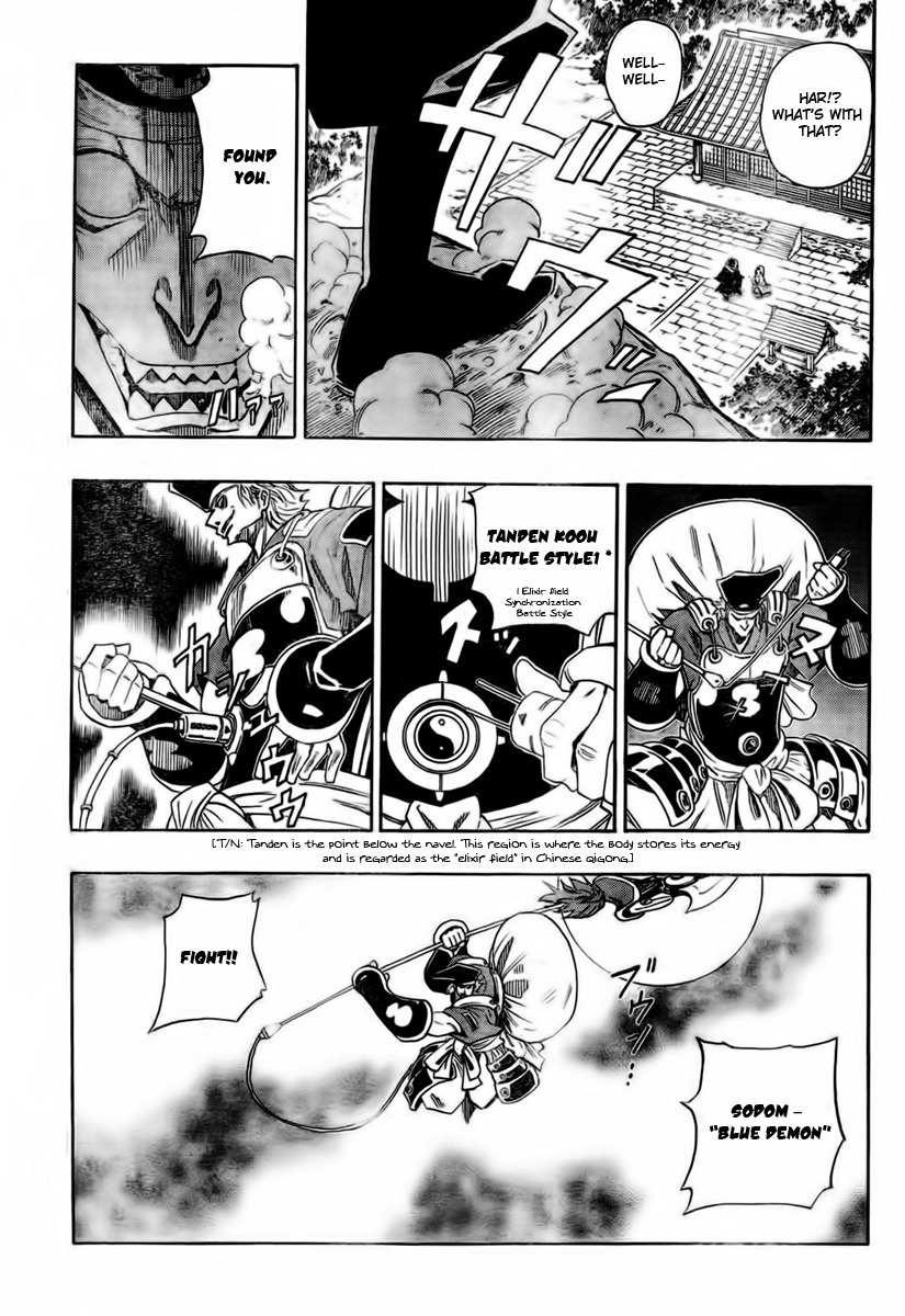 Sengoku Armors Chapter 1 page 32 - Chapter 1