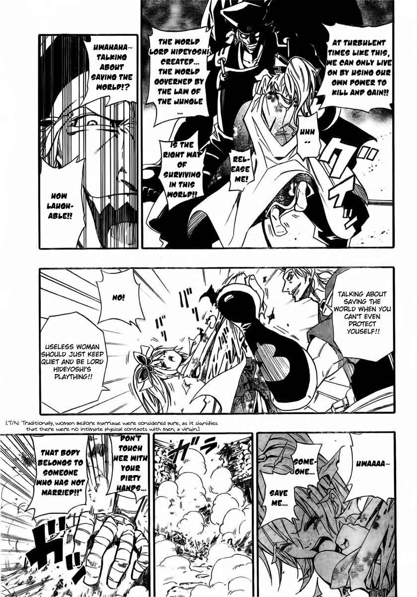 Sengoku Armors Chapter 1 page 36 - Chapter 1
