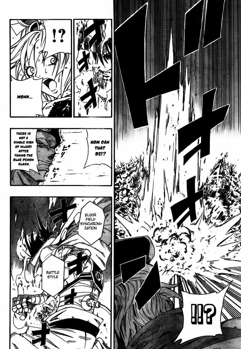 Sengoku Armors Chapter 1 page 37 - Chapter 1