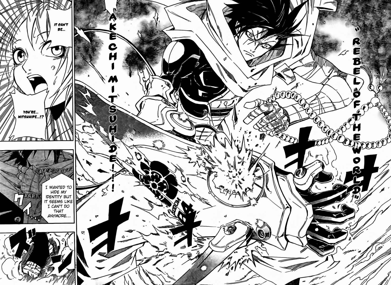 Sengoku Armors Chapter 1 page 39 - Chapter 1