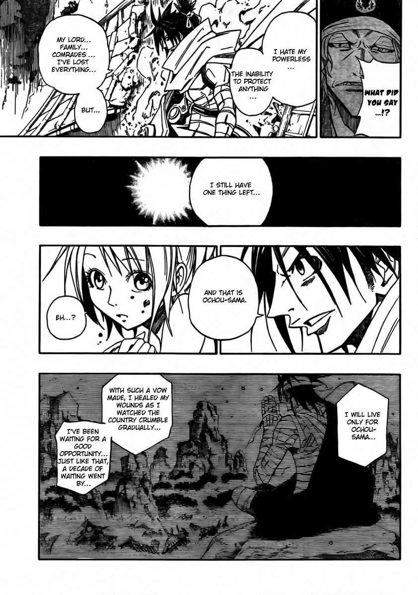 Sengoku Armors Chapter 1 page 41 - Chapter 1