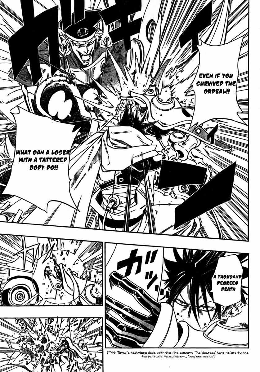 Sengoku Armors Chapter 1 page 43 - Chapter 1