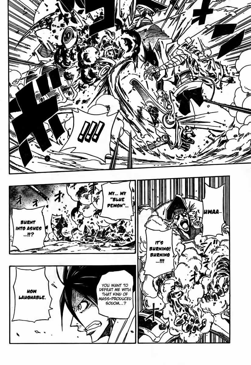 Sengoku Armors Chapter 1 page 44 - Chapter 1