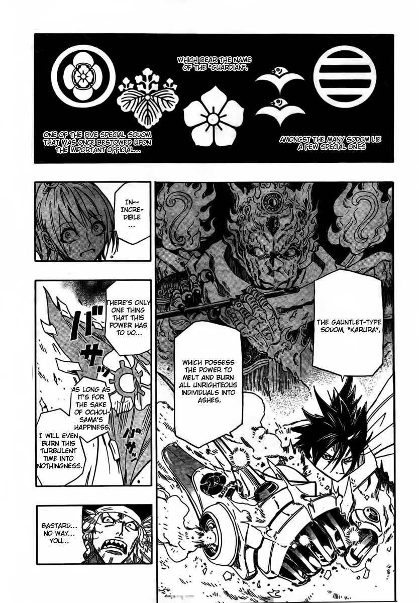 Sengoku Armors Chapter 1 page 45 - Chapter 1
