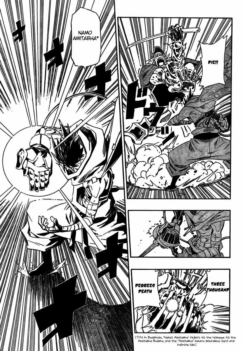 Sengoku Armors Chapter 1 page 47 - Chapter 1