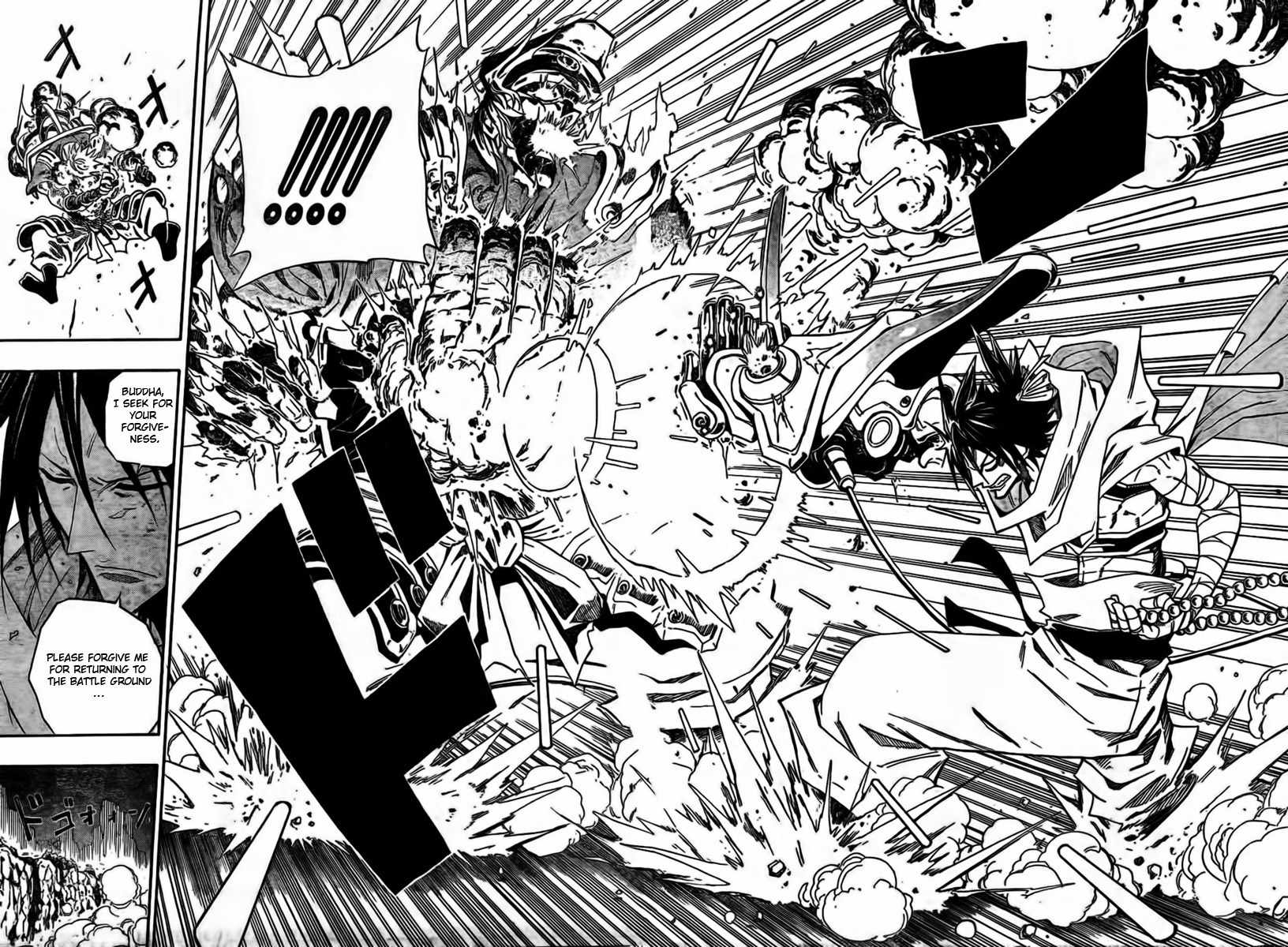 Sengoku Armors Chapter 1 page 48 - Chapter 1
