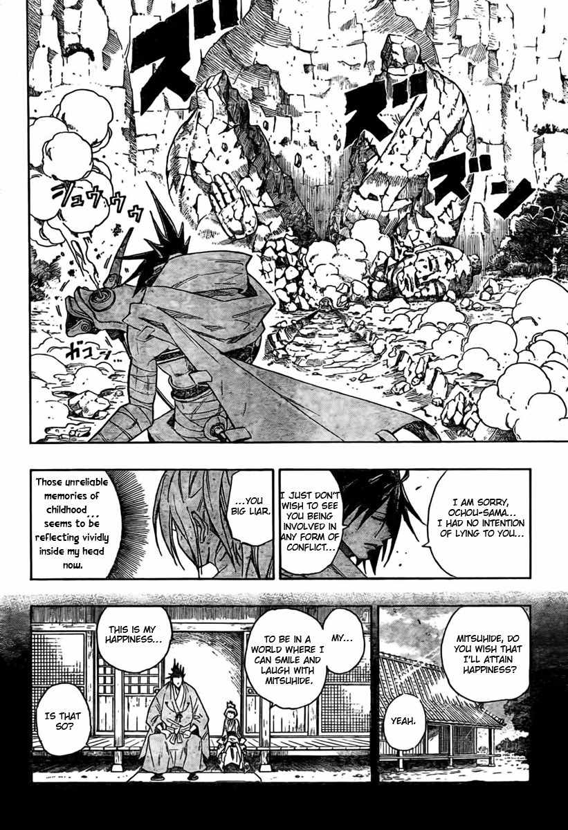 Sengoku Armors Chapter 1 page 49 - Chapter 1