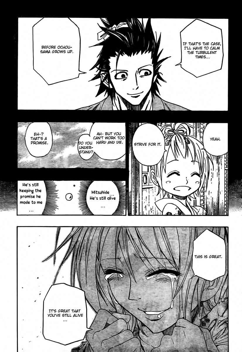 Sengoku Armors Chapter 1 page 50 - Chapter 1