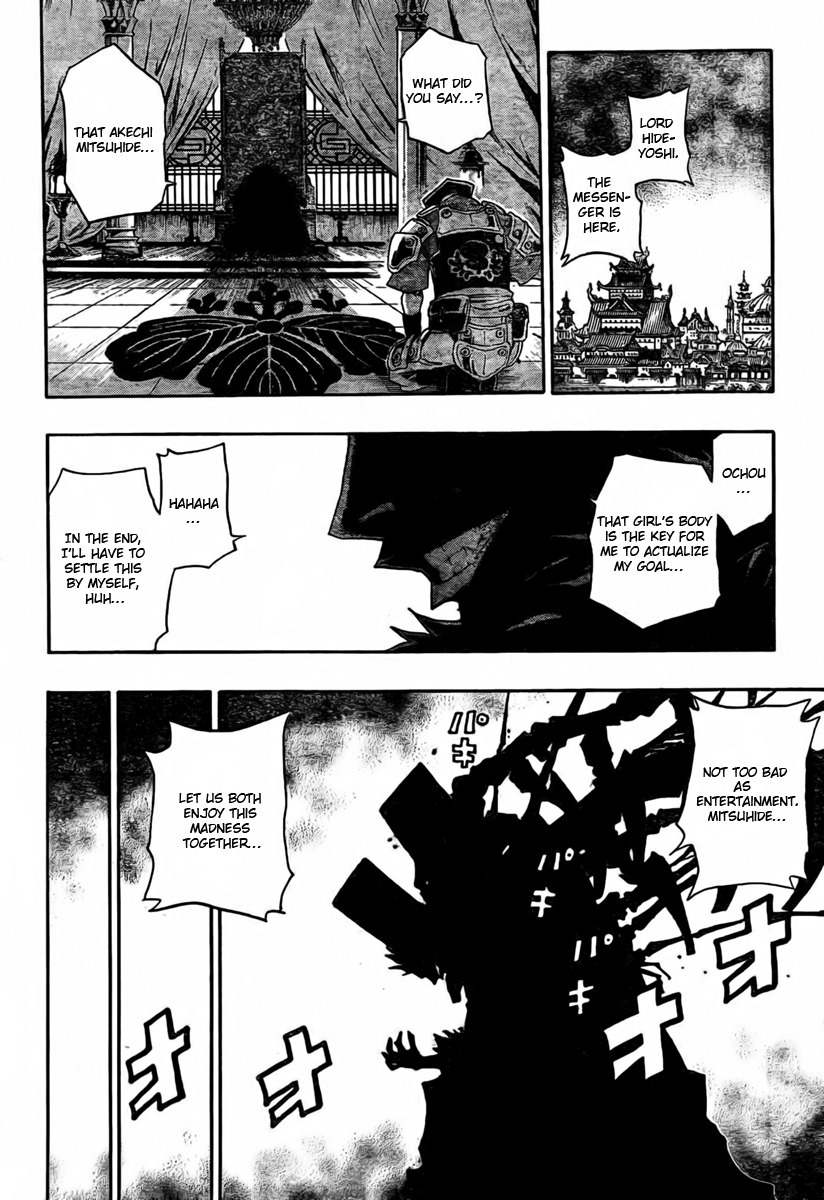 Sengoku Armors Chapter 1 page 51 - Chapter 1