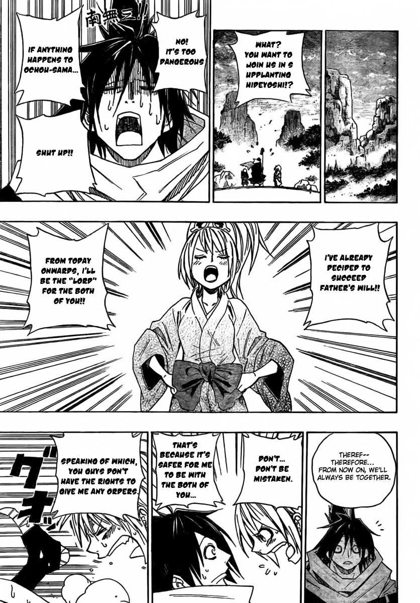 Sengoku Armors Chapter 1 page 52 - Chapter 1