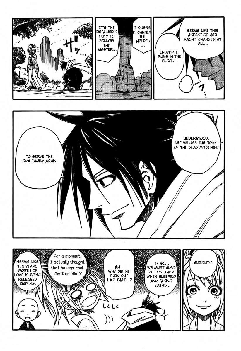 Sengoku Armors Chapter 1 page 53 - Chapter 1