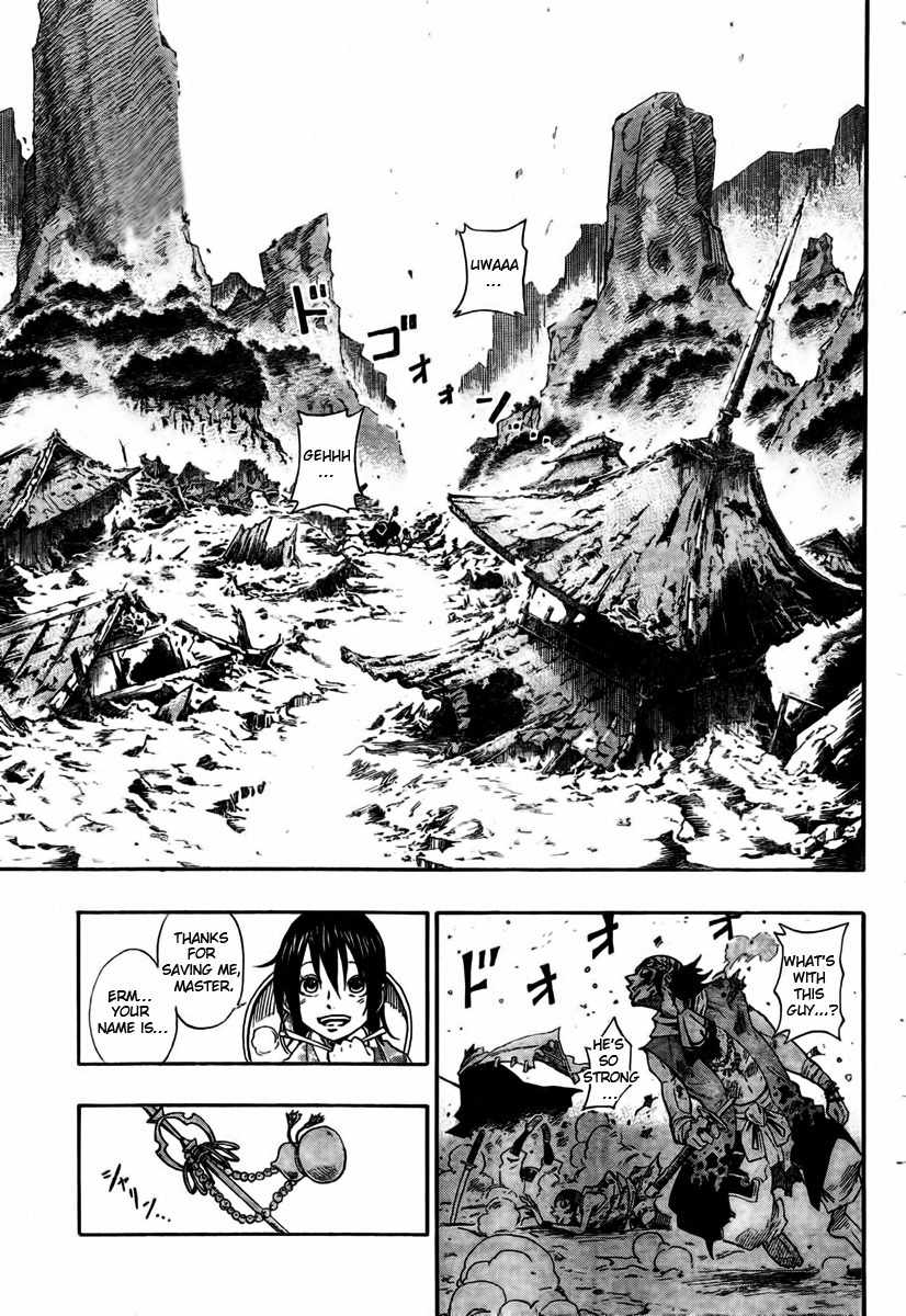 Sengoku Armors Chapter 1 page 6 - Chapter 1