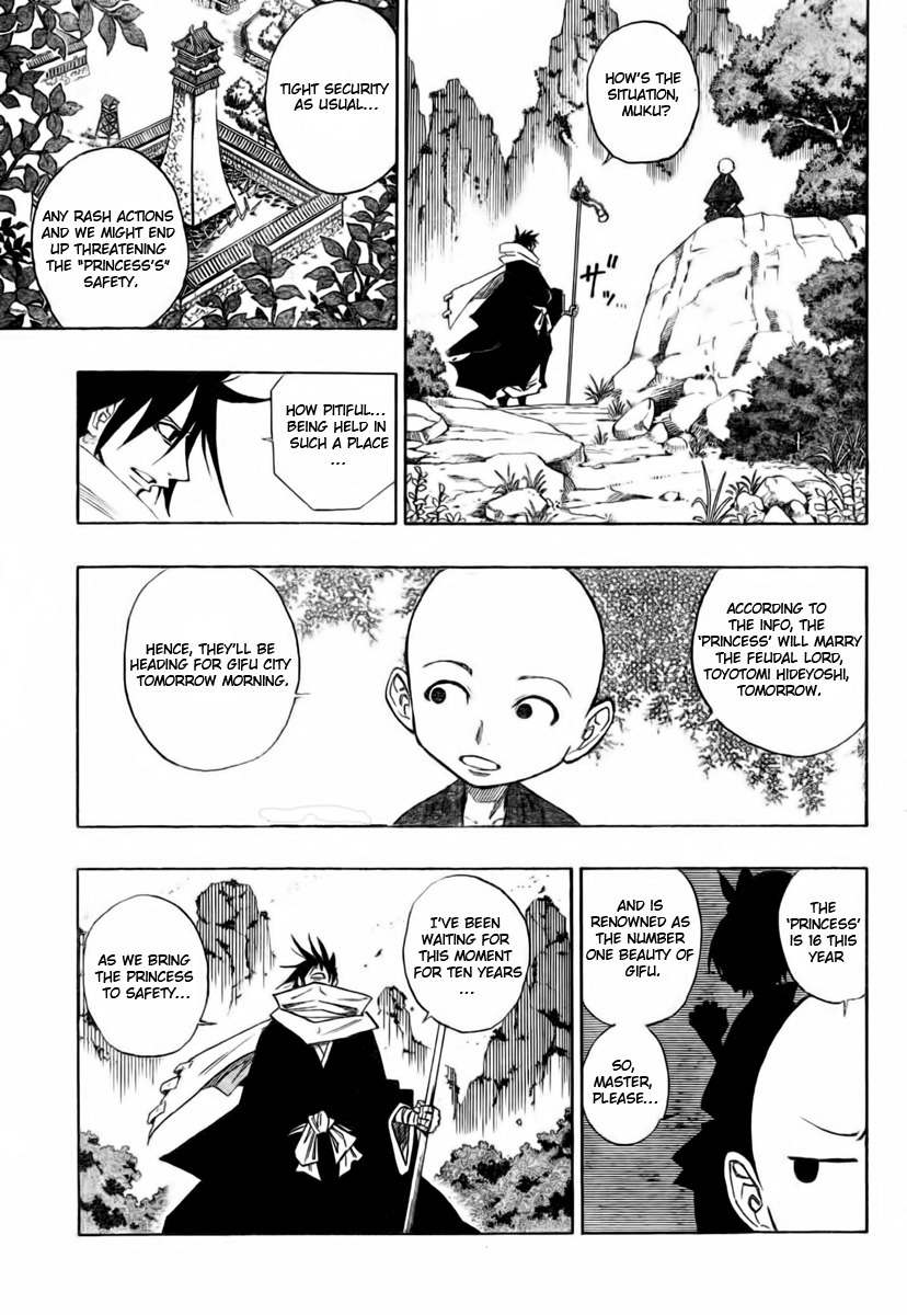 Sengoku Armors Chapter 1 page 8 - Chapter 1