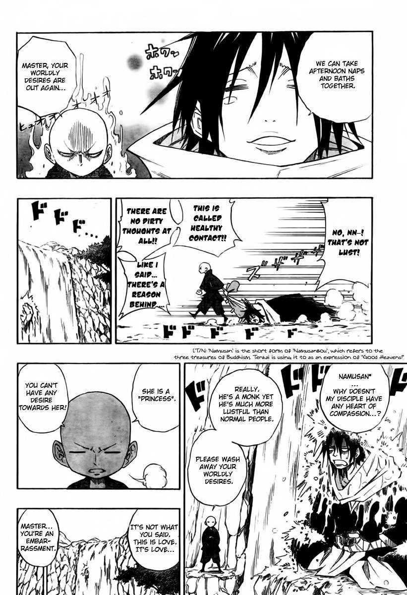 Sengoku Armors Chapter 1 page 9 - Chapter 1