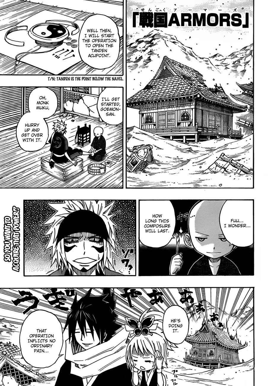 Sengoku Armors Chapter 10 page 1 - Chapter 10: The War God's Move