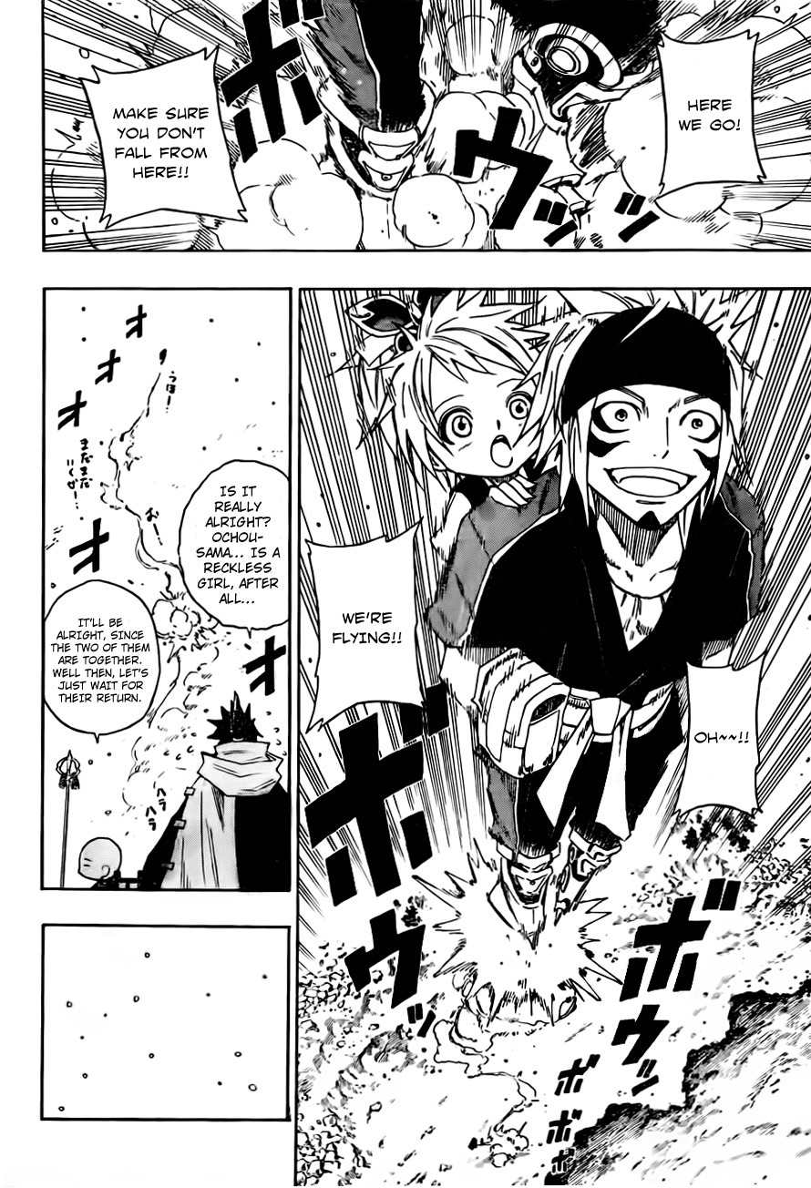 Sengoku Armors Chapter 10 page 10 - Chapter 10: The War God's Move