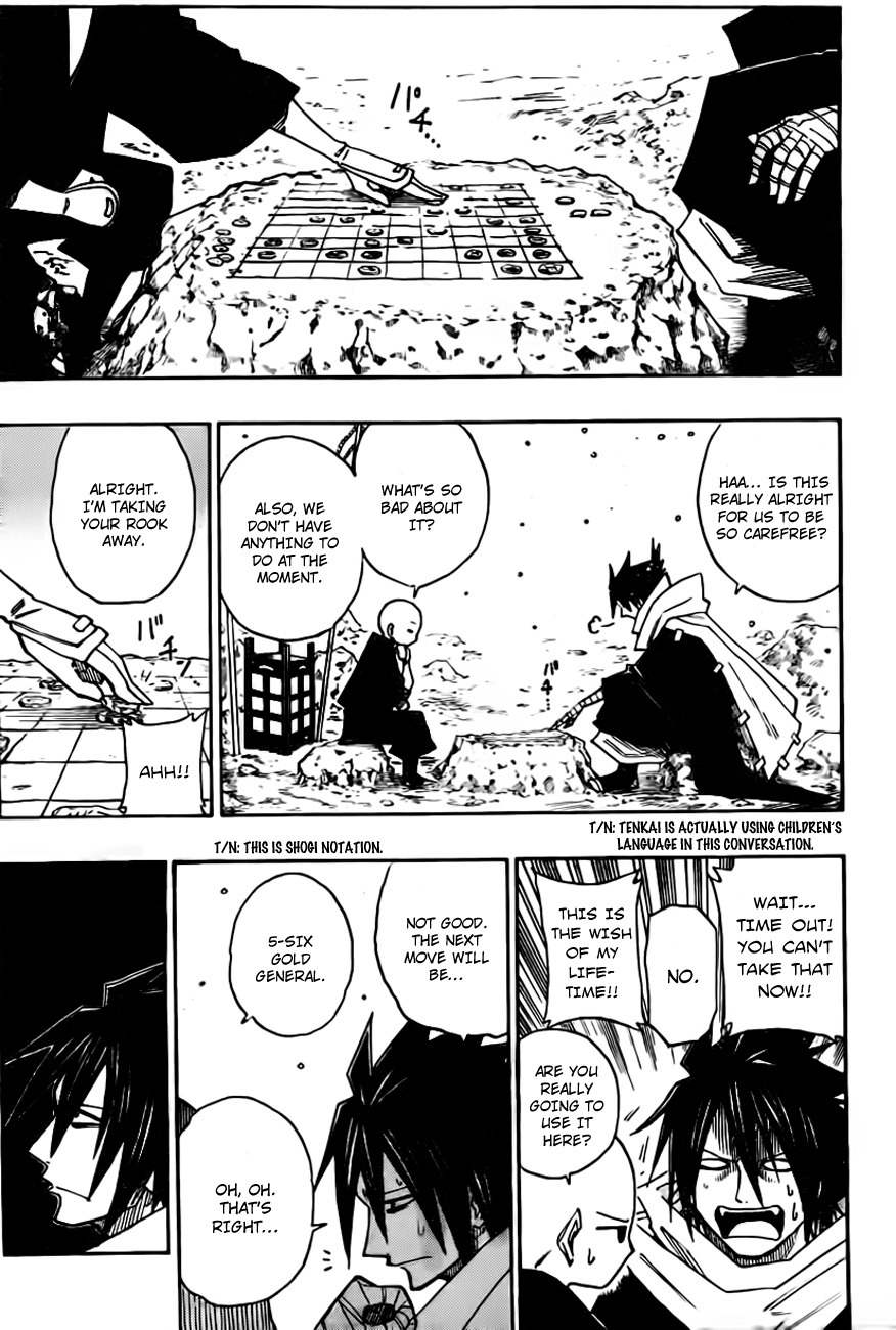 Sengoku Armors Chapter 10 page 11 - Chapter 10: The War God's Move