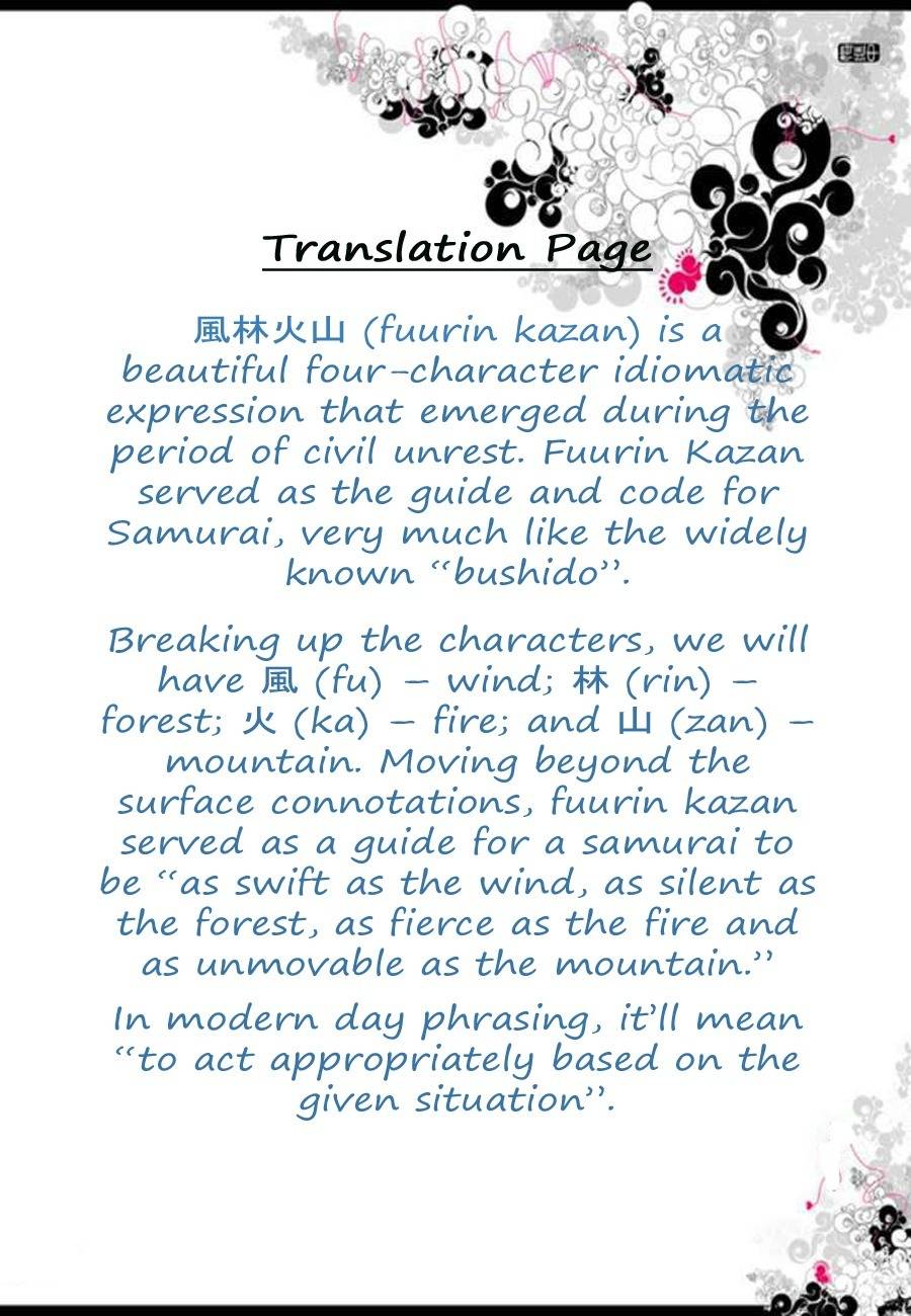 Sengoku Armors Chapter 10 page 20 - Chapter 10: The War God's Move