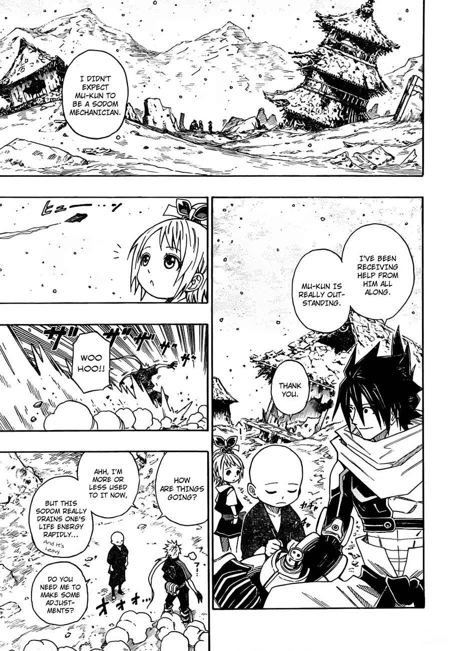 Sengoku Armors Chapter 10 page 3 - Chapter 10: The War God's Move