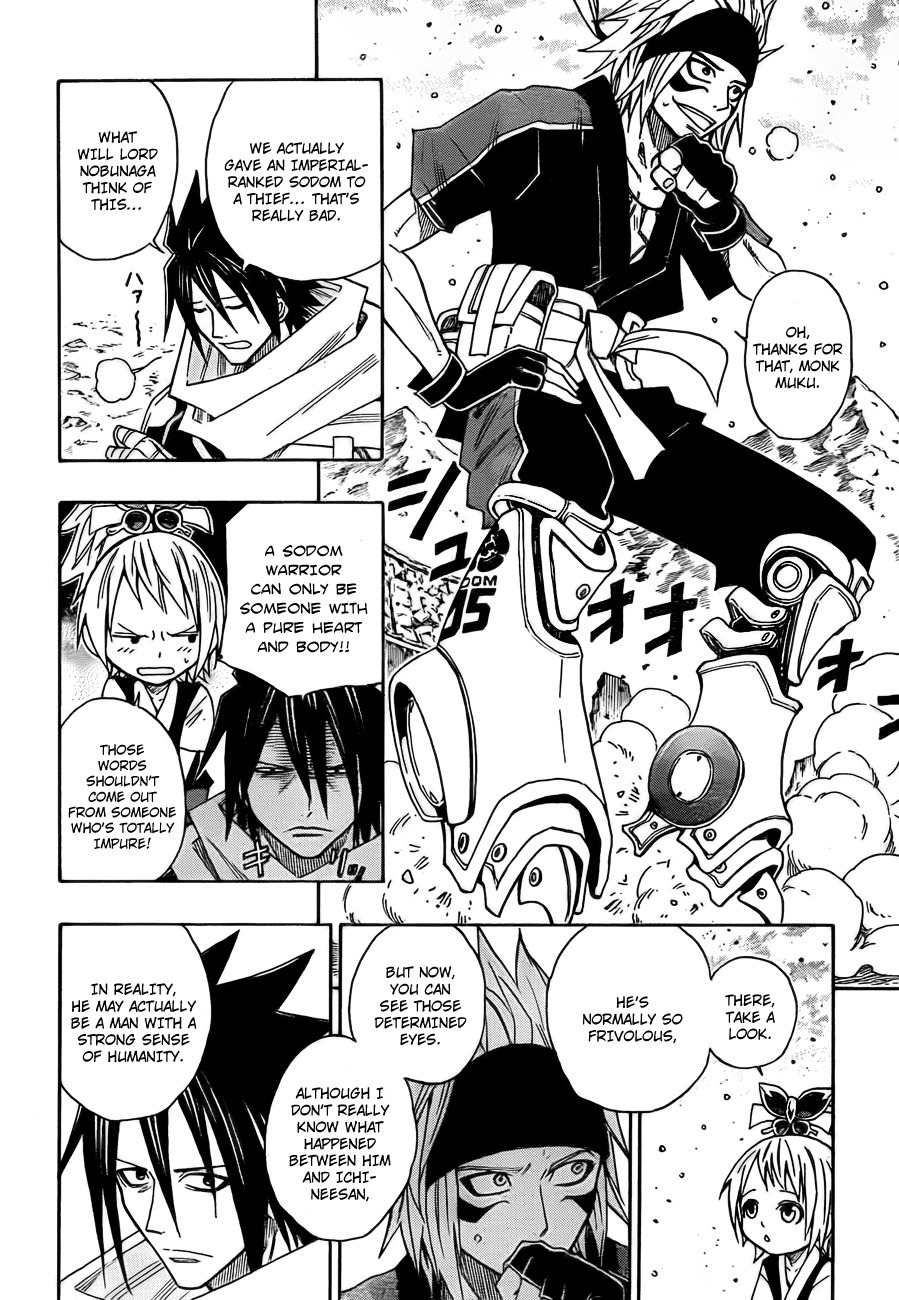 Sengoku Armors Chapter 10 page 4 - Chapter 10: The War God's Move