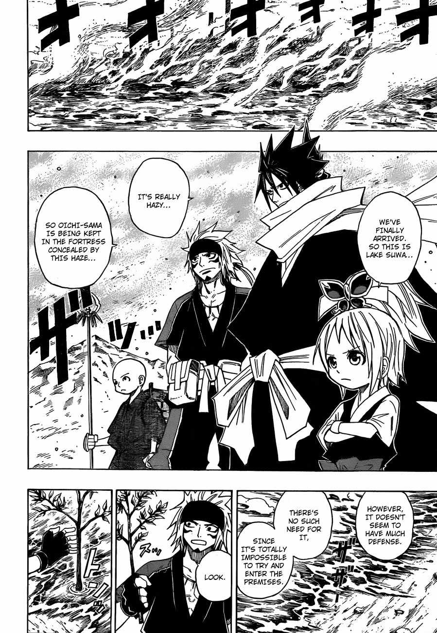Sengoku Armors Chapter 10 page 8 - Chapter 10: The War God's Move