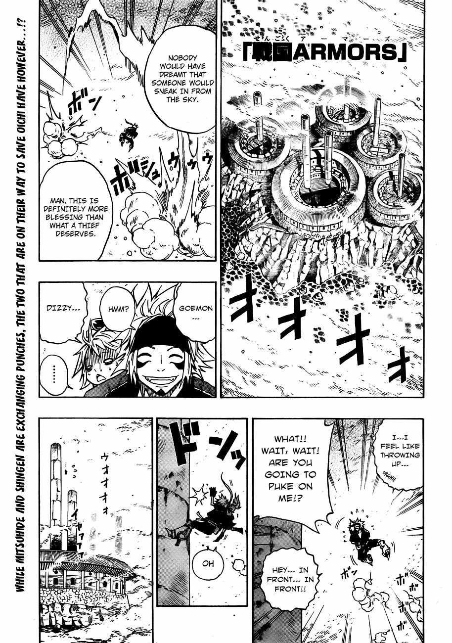 Sengoku Armors Chapter 11 page 1 - Chapter 11: Attack of the Valourous Tiger