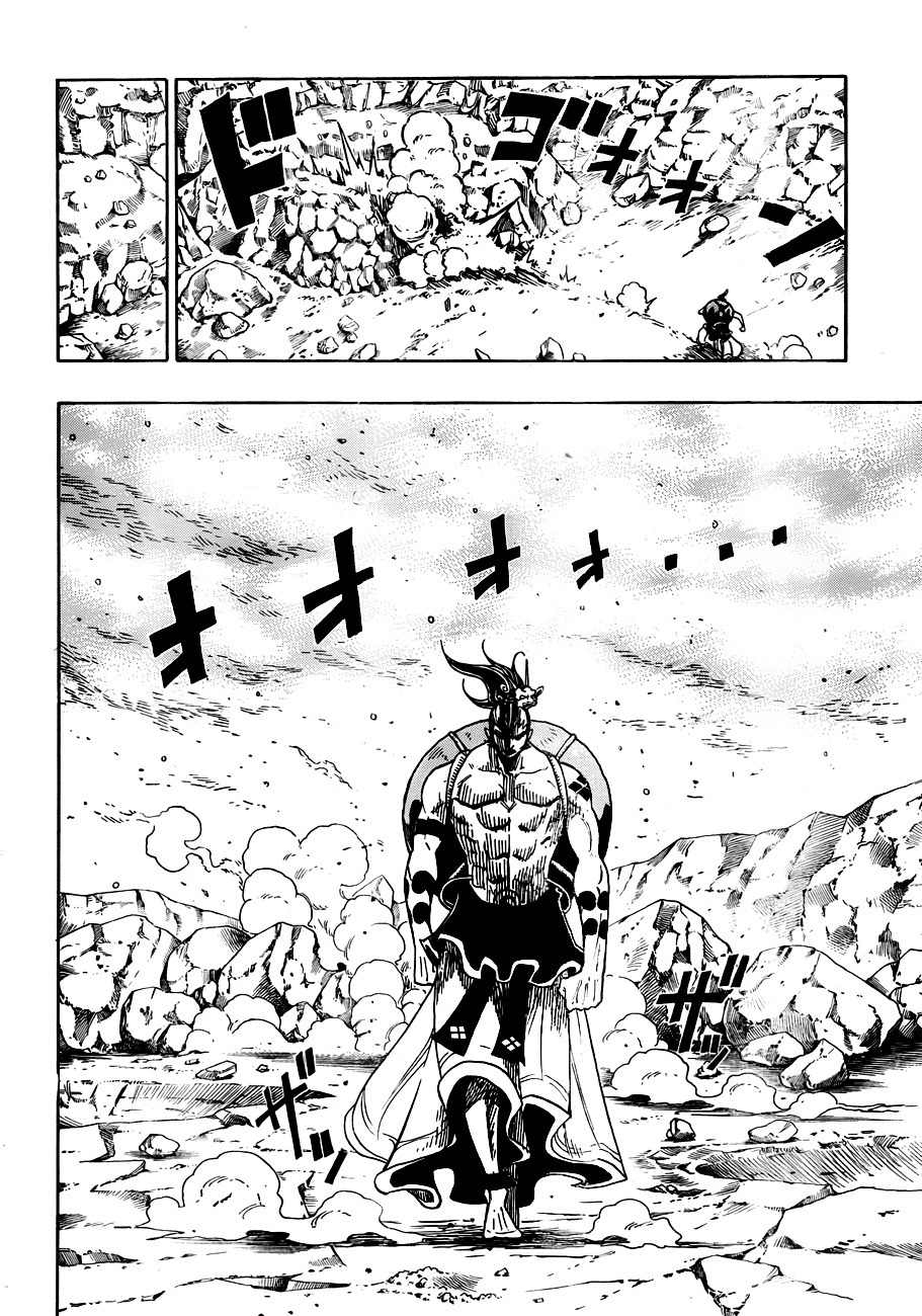 Sengoku Armors Chapter 11 page 10 - Chapter 11: Attack of the Valourous Tiger