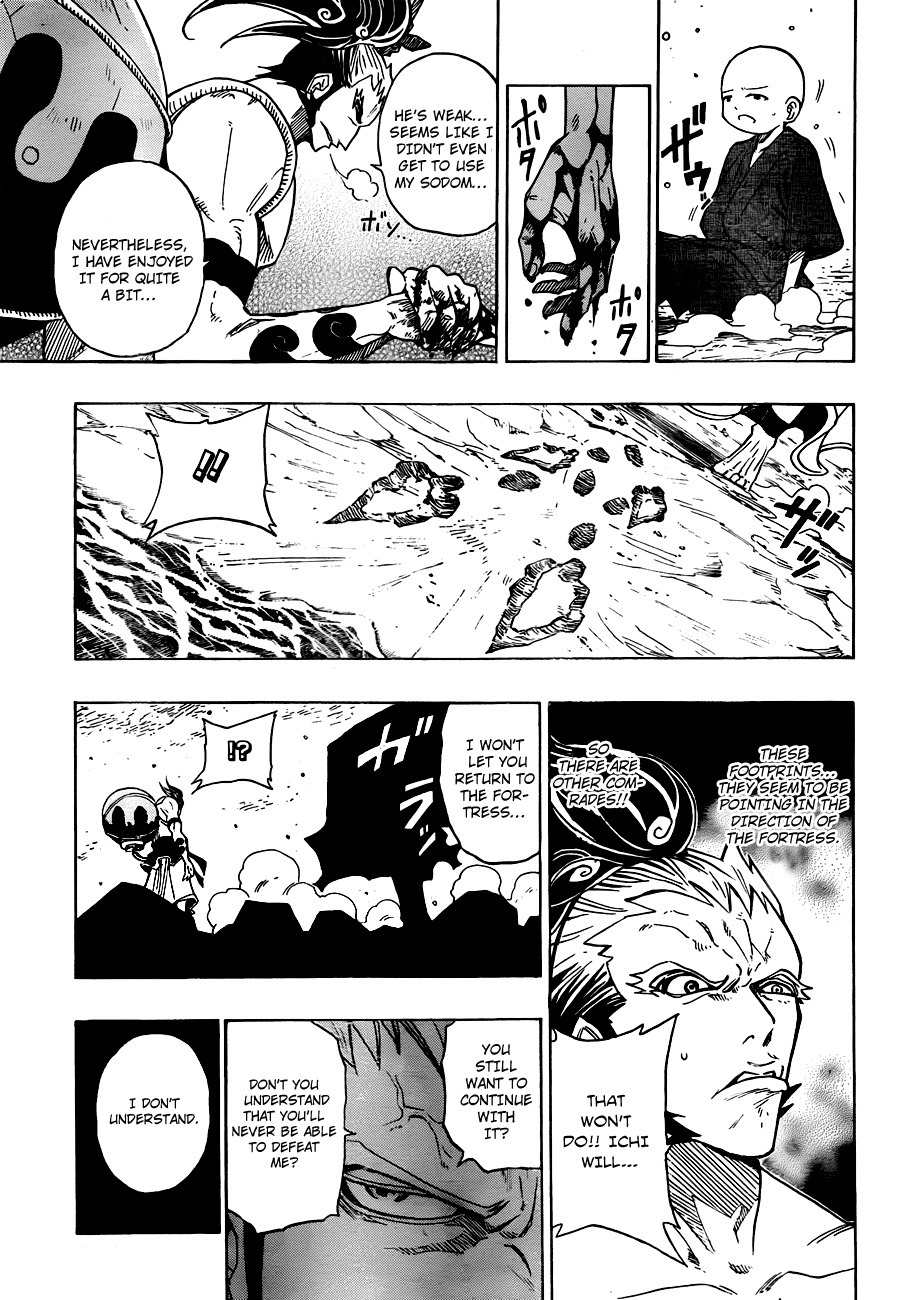 Sengoku Armors Chapter 11 page 11 - Chapter 11: Attack of the Valourous Tiger