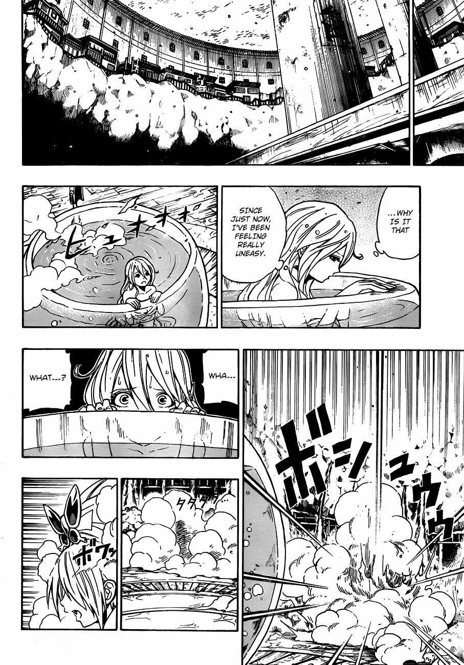 Sengoku Armors Chapter 11 page 14 - Chapter 11: Attack of the Valourous Tiger