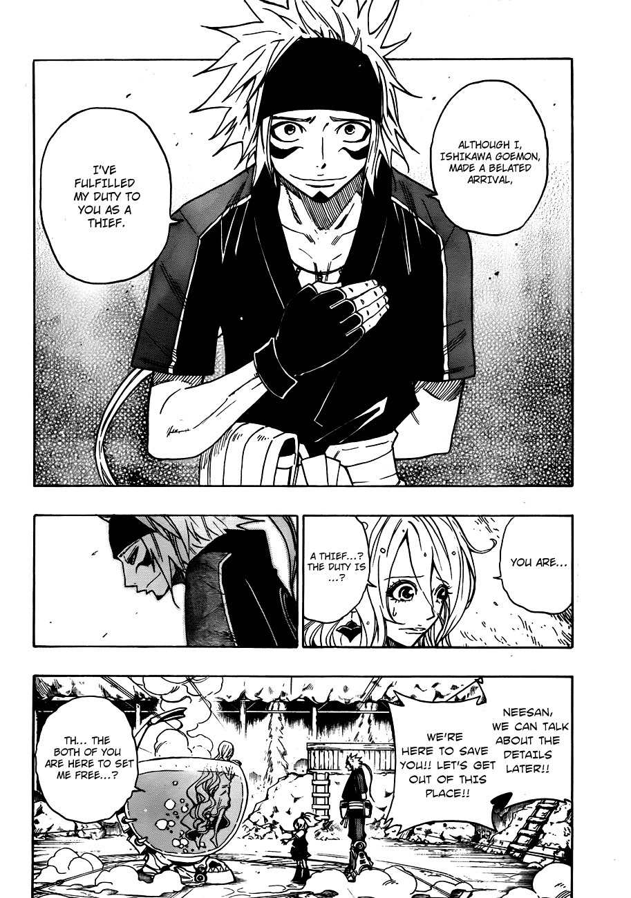Sengoku Armors Chapter 11 page 16 - Chapter 11: Attack of the Valourous Tiger