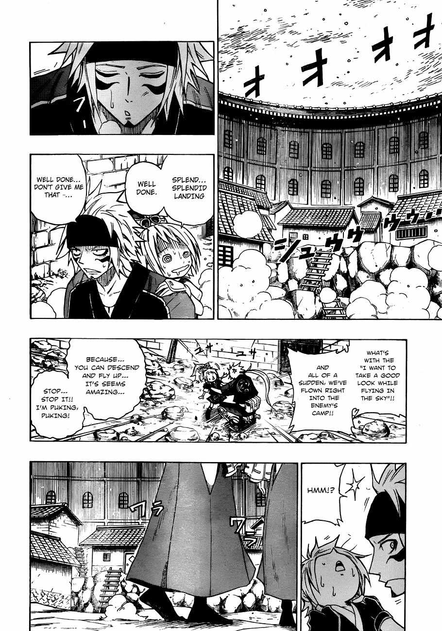 Sengoku Armors Chapter 11 page 2 - Chapter 11: Attack of the Valourous Tiger