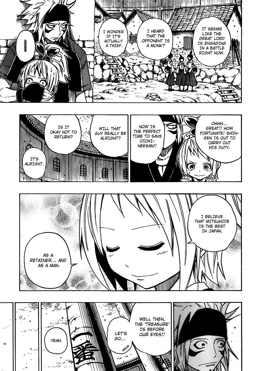 Sengoku Armors Chapter 11 page 3 - Chapter 11: Attack of the Valourous Tiger