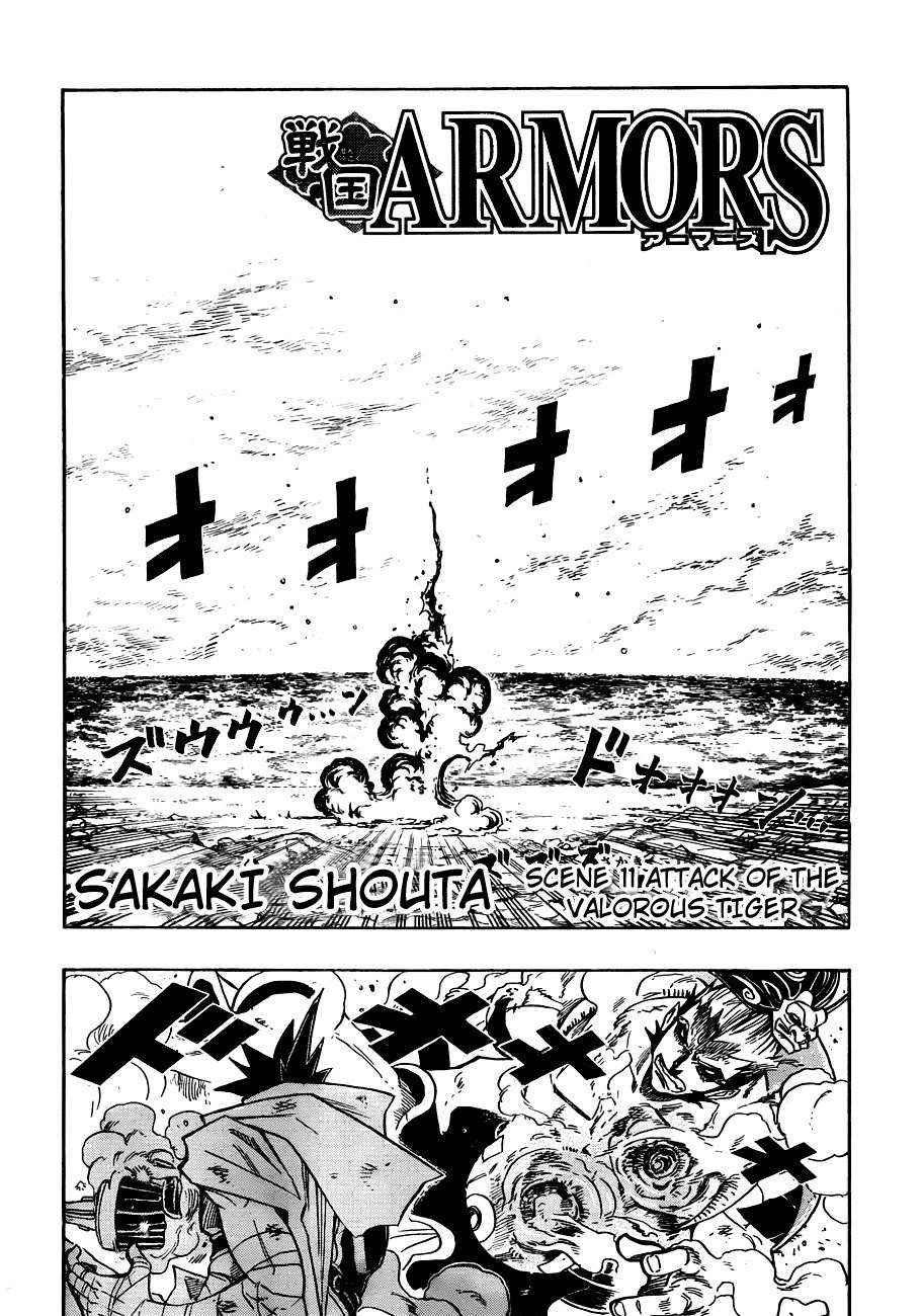 Sengoku Armors Chapter 11 page 4 - Chapter 11: Attack of the Valourous Tiger
