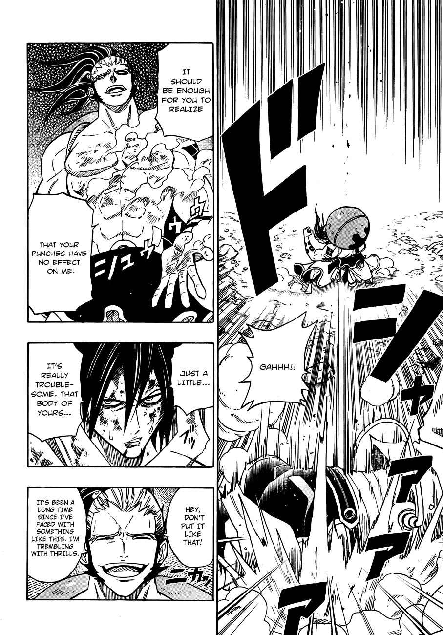 Sengoku Armors Chapter 11 page 6 - Chapter 11: Attack of the Valourous Tiger