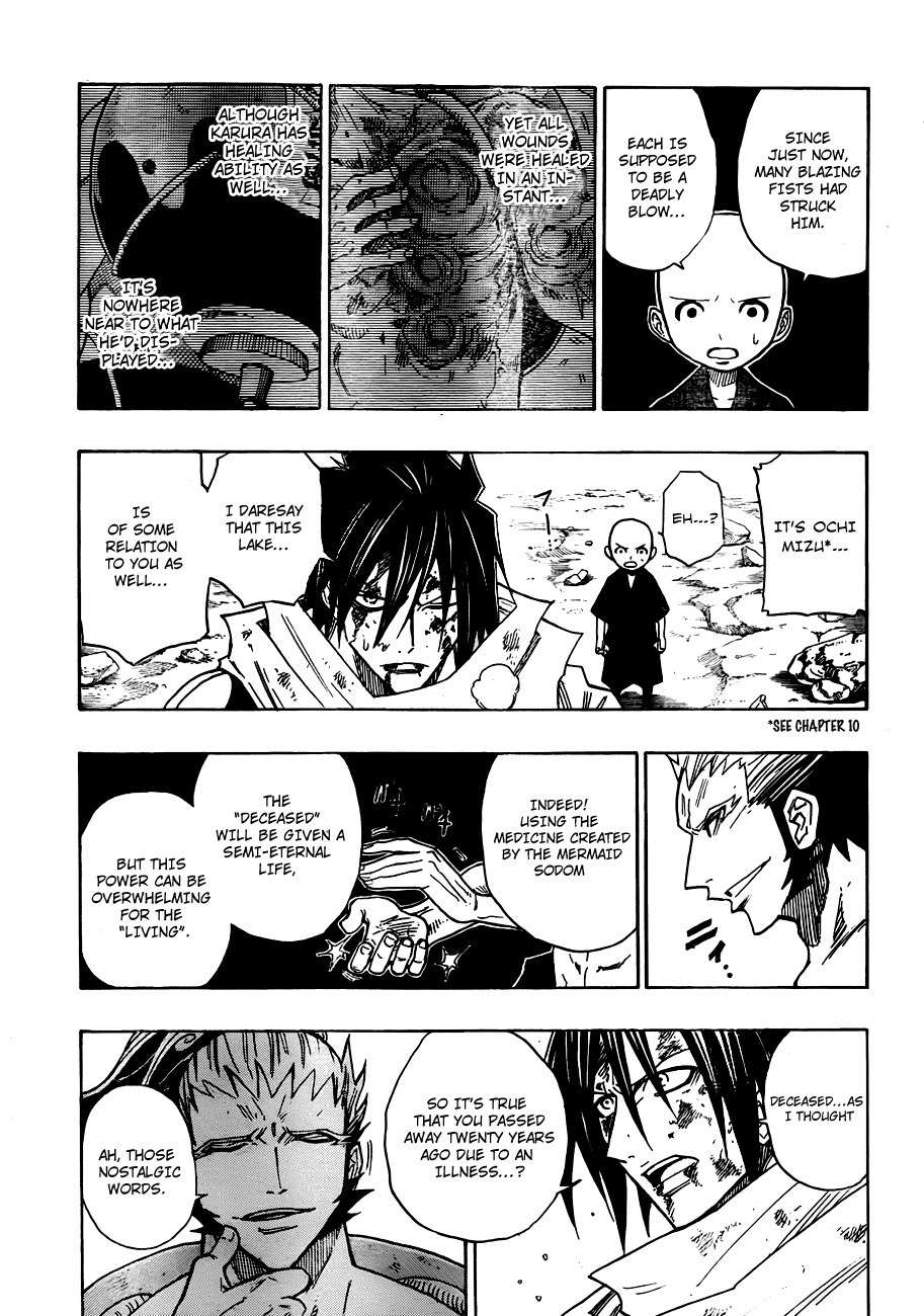 Sengoku Armors Chapter 11 page 7 - Chapter 11: Attack of the Valourous Tiger